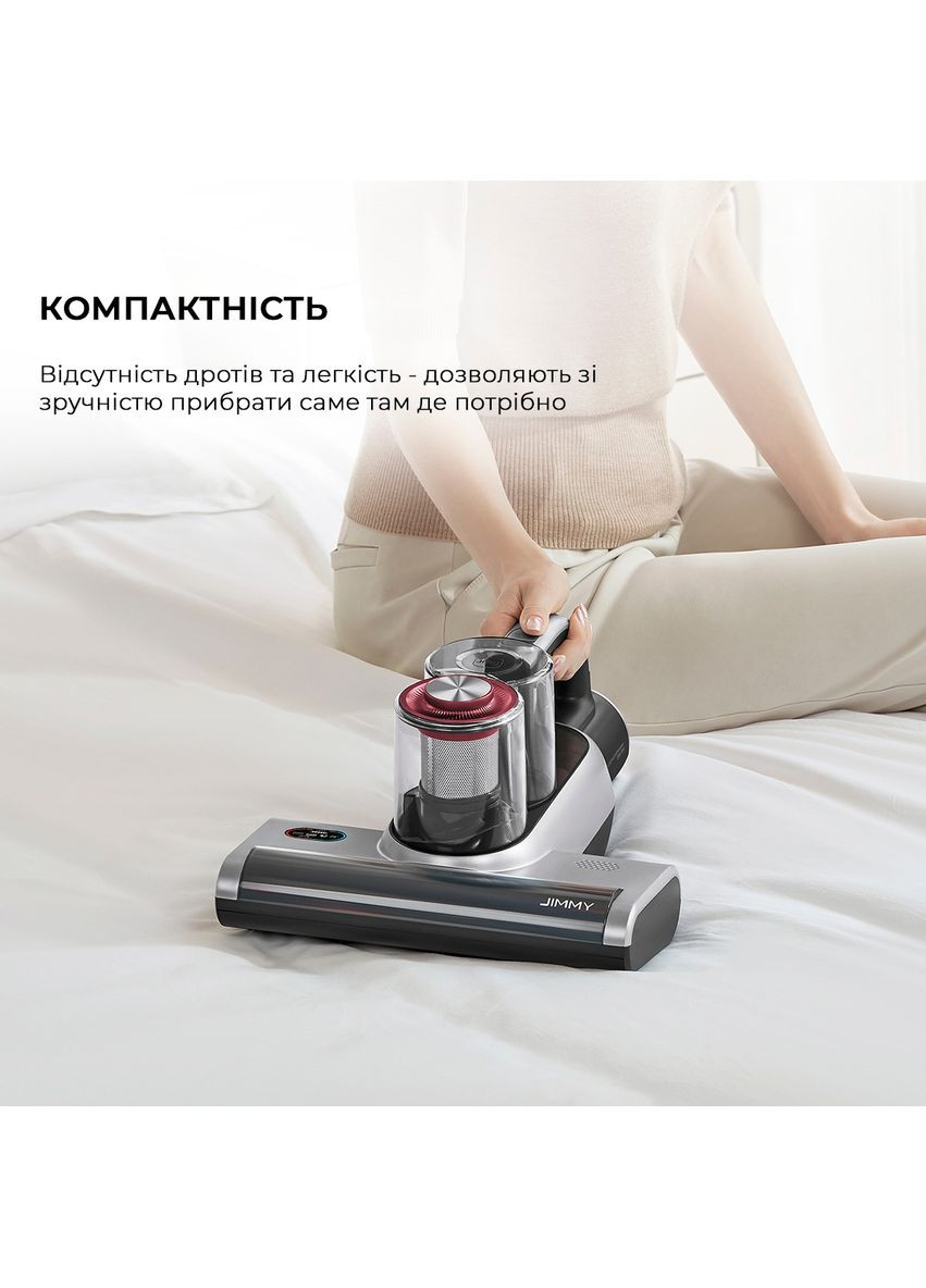 Акумуляторний пилосос BD7 Pro JIMMY (351559980)