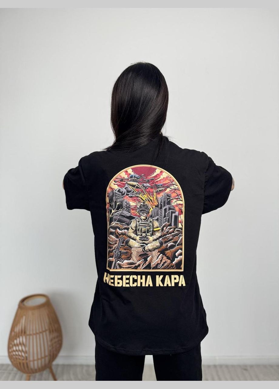 Черная футболка милитари кара, унисекс, цвет черный, размеры xxl No Brand