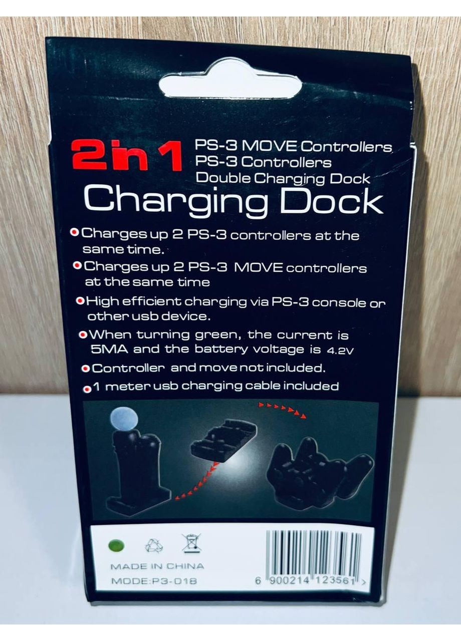 Док-станция Data Frog для PlayStation 3 (2 in 1 – Move + Controllers), черная Sony (361147743)