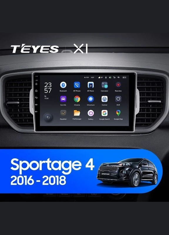 Штатная магнитола TS9-002 4+32Gb Wi-Fi Kia Sportage 4 QL 2016-2018 (KX5 A) 9" Decker (378930189)