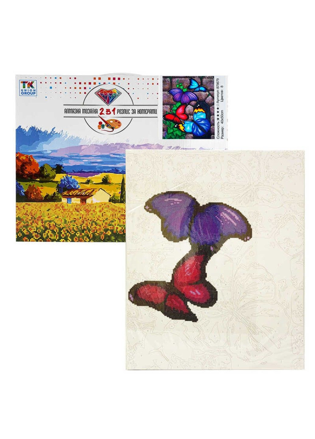 Картина по номерам + Алмазная мозаика B 78679 (30) "", 40х50 см, "Бабочки", в коробке TK Group (307164955)