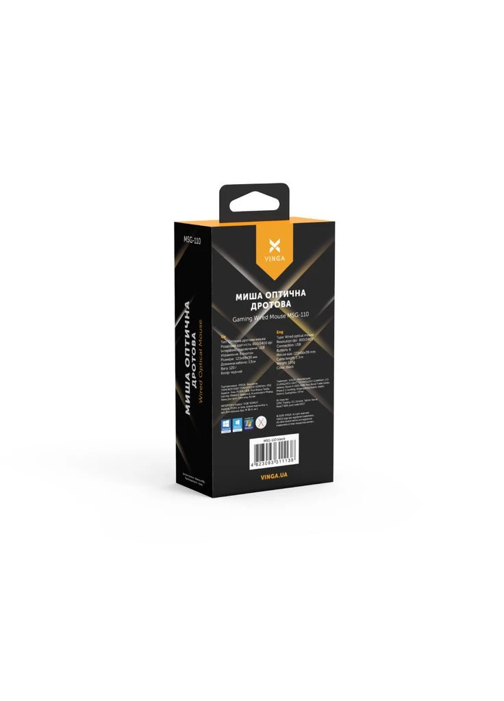 Мишка MSG-110 Black Vinga (280940934)
