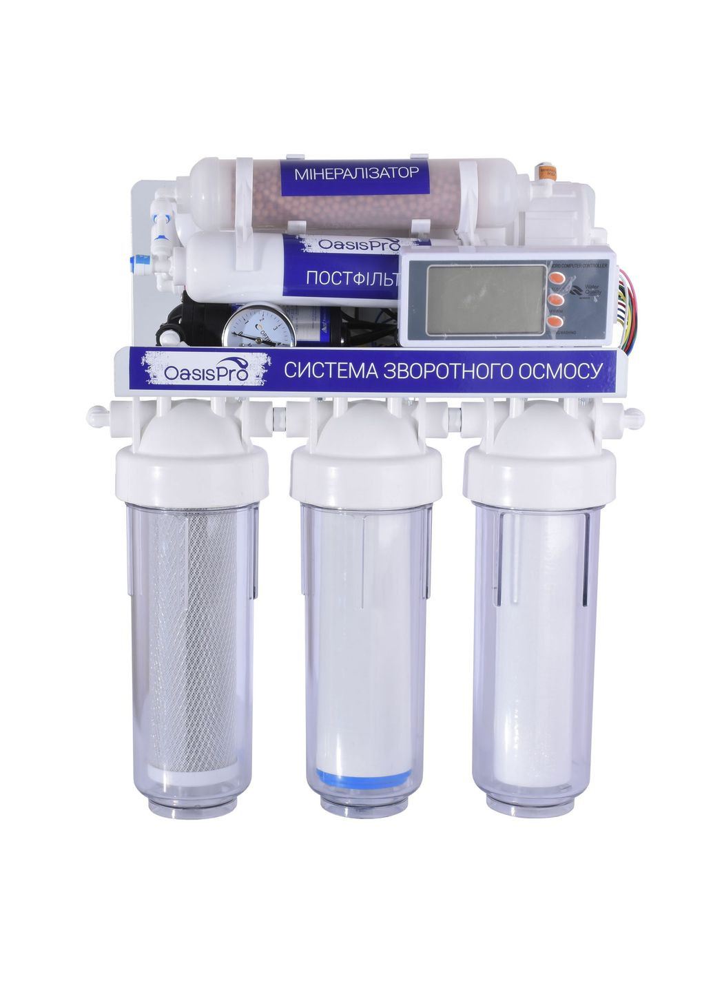 Система зворотного осмосу, насос + ПЛАСТ. бак, мінералізатор, блок керування BSL02M-RO-75 OasisPro (332787193)