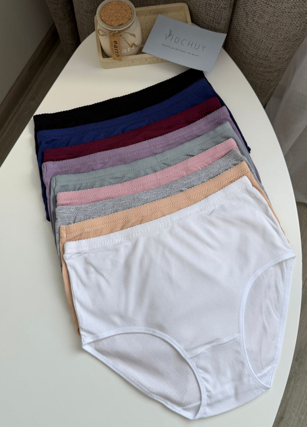 Хлопковые трусики коллекции «Кайф» VIDCHUY (350313630)