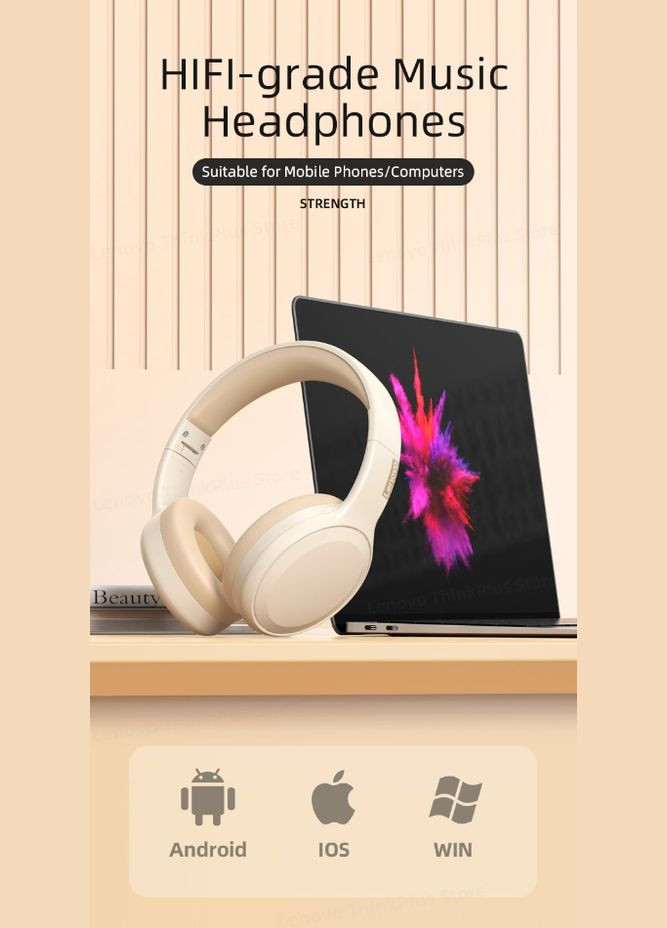 Беспроводные наушники TH30 Beige White Lenovo (300523849)