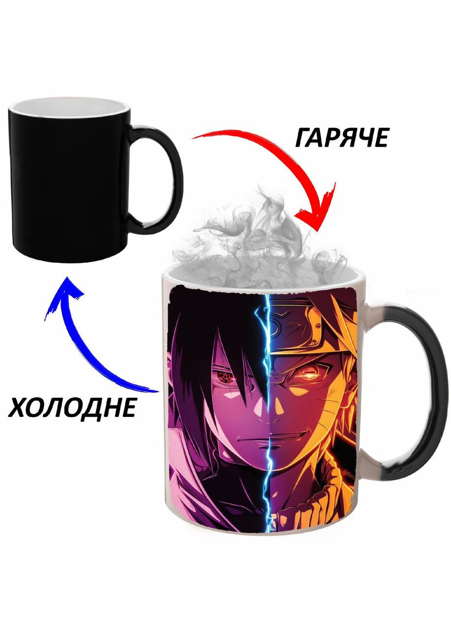 Чашка хамелон Наруто Аніме #008 (кухоль, горнятко) Чорна 330 мл No Brand (323470920)