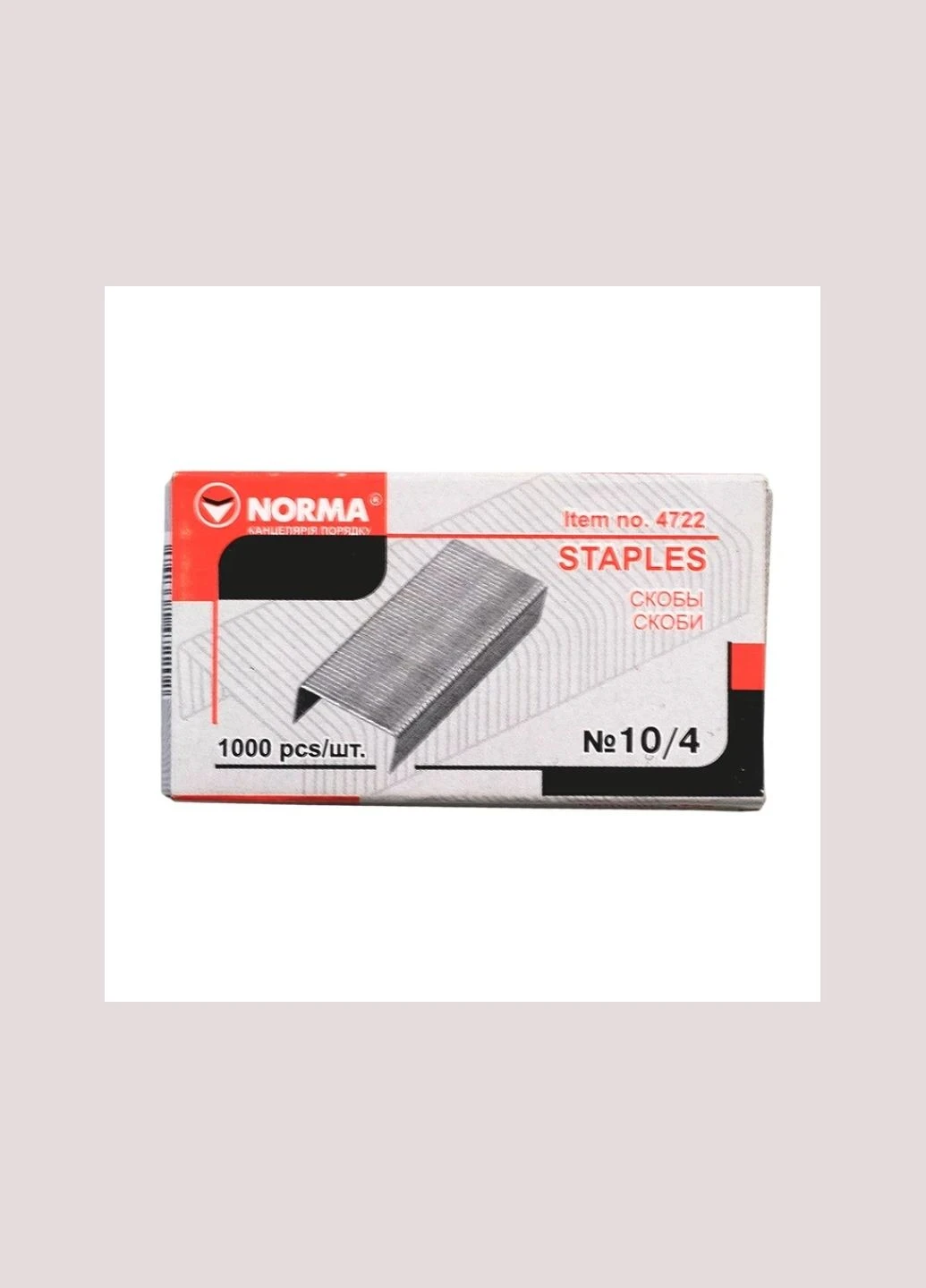 Діркопробивач Norma (334000071)