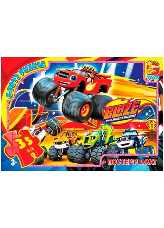 Пазли дитячі "Блейз" ZE002, 35 елементів G-Toys (305314972)