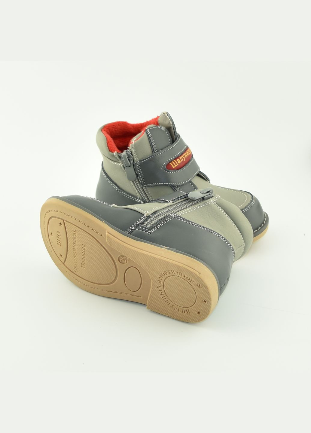 Цветные зимние детские ботинки 7307, 13 Шалунишка