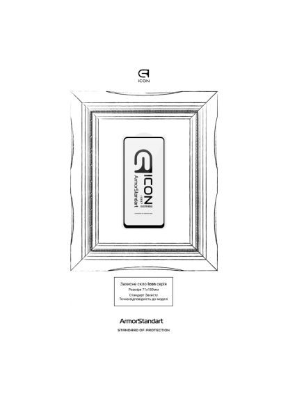 Стекло защитное Icon Xiaomi Redmi Note 12 Pro 5G / 12 Pro+ 5G Black (ARM73097) ArmorStandart Icon Xiaomi Redmi Note 12 Pro 5G / 12 Pro+ 5G Blac (366479105)