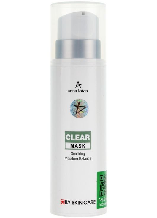Балансирующая увлажняющая маска Nano-in Clear Mask 100ml (92171-132775) Anna Lotan (368609625)