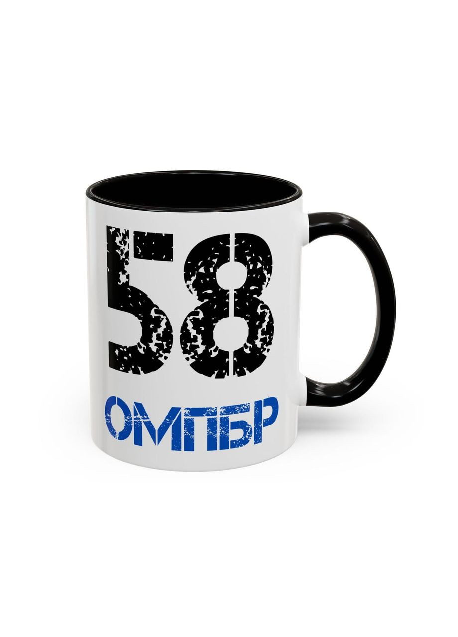 Чашка с шевроном "58-я отдельная мотопехотная бригада" No Brand (368671429)