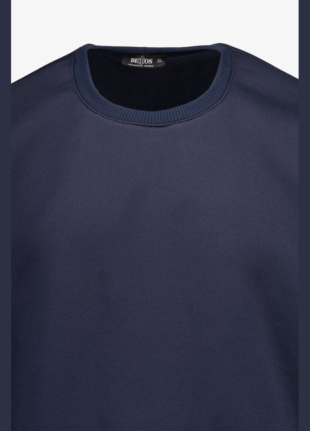 Темно-синий свитшот однотонный мужской 221 baza темно-синий shop (2000990799388) Demos (315967064)