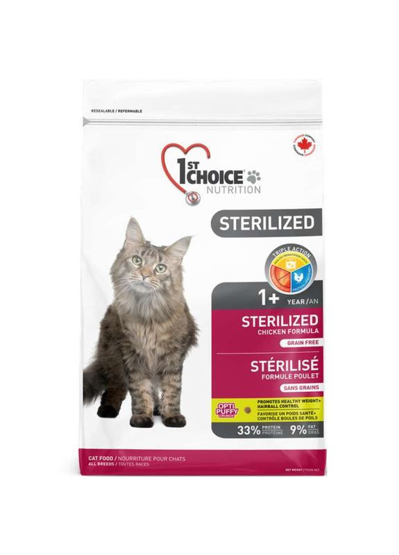 Sterilized Chicken - Сухий корм з куркою для стерилізованих дорослих кішок - 5 кг 1st Choice (327062722)