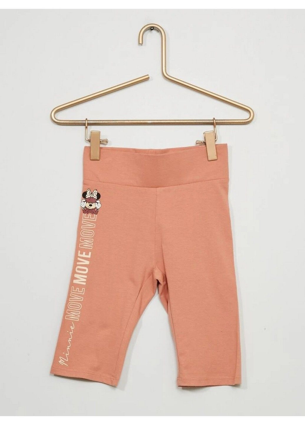 Шорти Kiabi (297098476)