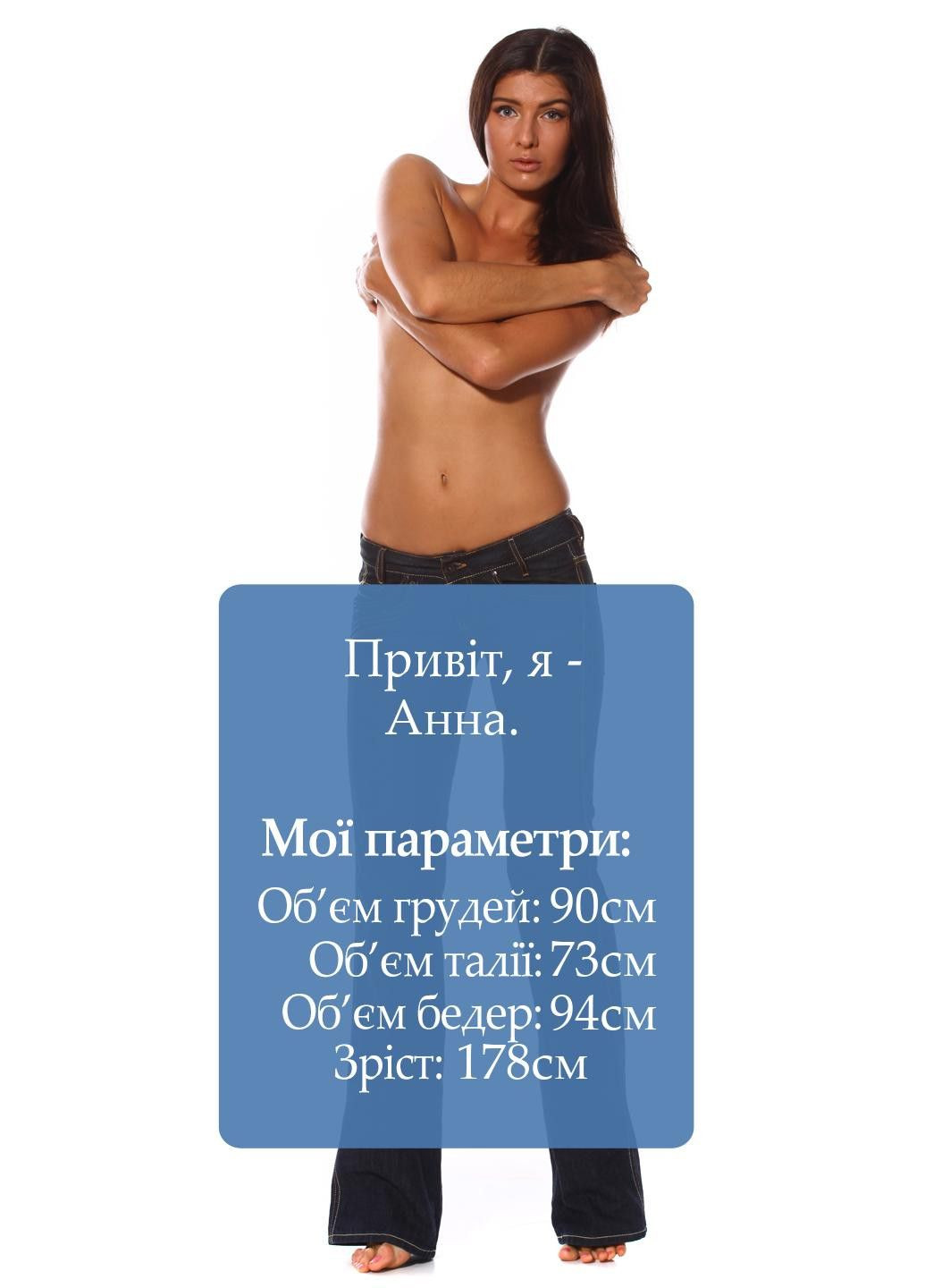 Джинси Темно-синій Diesel - (14277547)