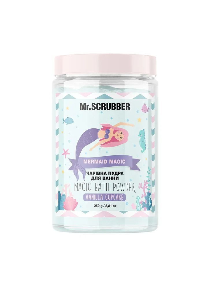 Пудра для ванни Mermaid Magic Mr.SCRUBBER Mr. Scrubber (362713262)