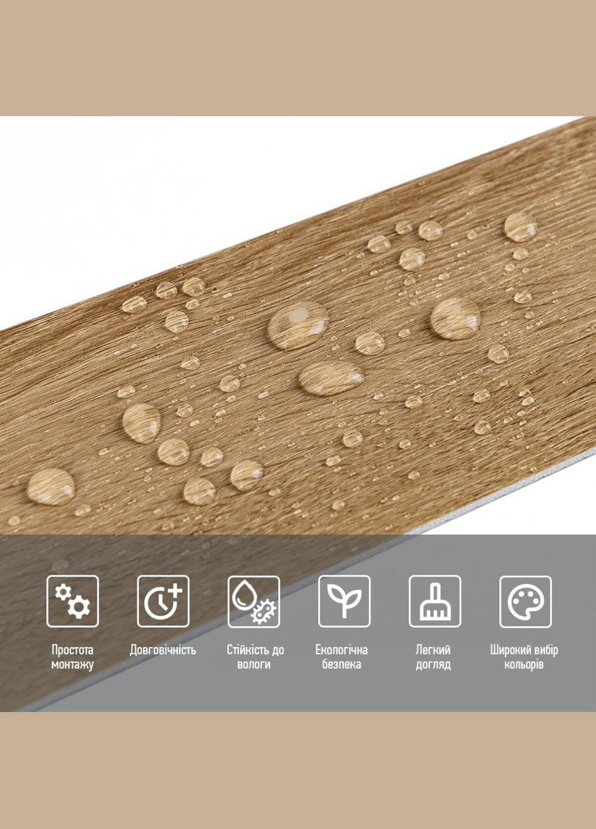 Молдинг виниловый самоклеющийся матовый (D) SW-00001798 Sticker Wall (326812052)