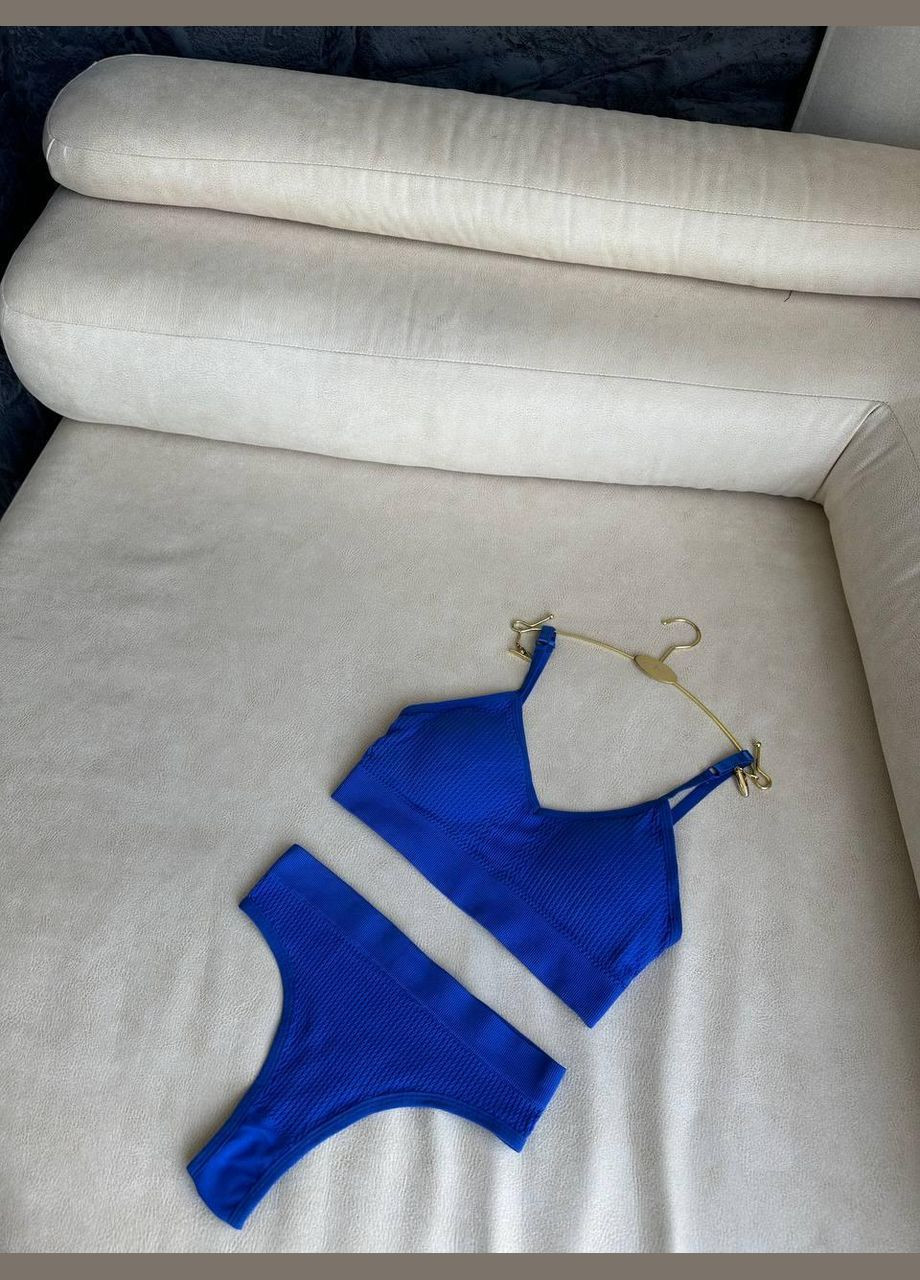 Синий демисезонный женский комплект нижнего белья безшовный No Brand
