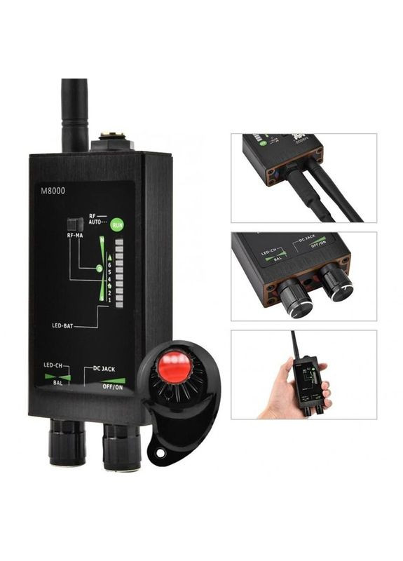 Детектор жучків і прихованих камер M-8000. Професійний комплект (100629) Protect (321960447)