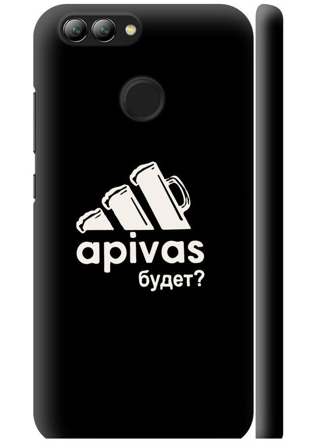 3D пластиковый матовый чехол 'А пивас' для Endorphone Huawei Nova 2 (301213305)