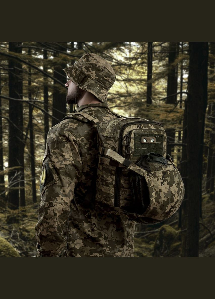 Тактический рюкзак DP20 на 20 л. Cordura 1000D. Крепление Molle. Пиксель Ukrarmor (329741165)