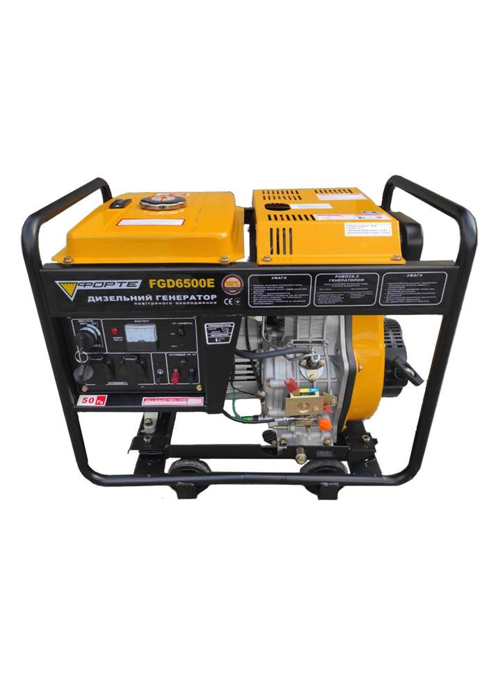 Генератор дизельний 4.8 кВт Форте FGD6500E Forte (315551146)