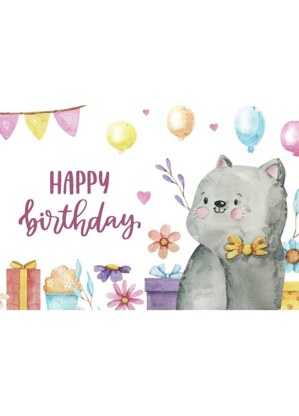 Мини открытка 10шт/уп №325ДН Упаковкін (354339118)