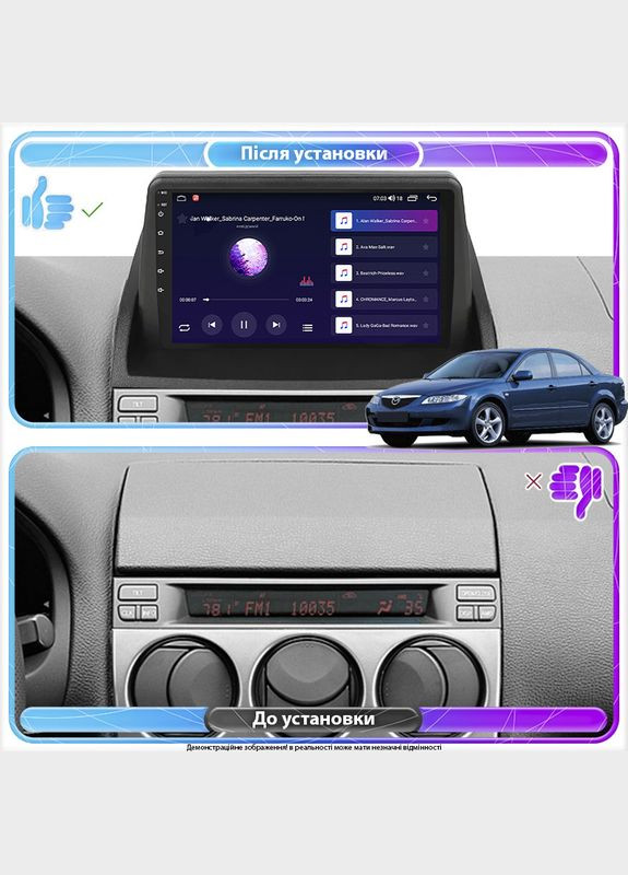Штатна магнітола 9" для Mazda 6 I (GG) 2002-2005 2/32 Gb CarPlay 4G Wi-Fi GPS Prime охолодження 8 отрута 10 шт. Lesko (336205944)