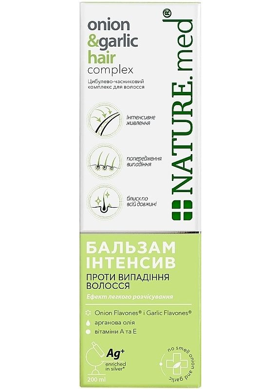Бальзам-інтенсив «Цибуляно-часниковий комплекс для волосся» 200ml (2-404440) NATURE.med (369793150)