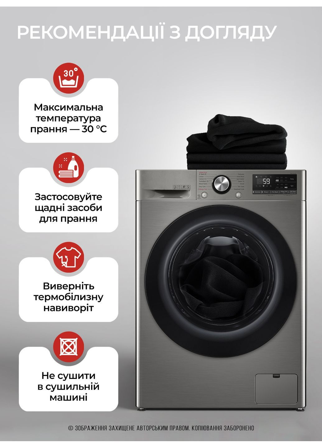 Термобілизна жіноча коламбія зимова OMNI-HEAT та термошкарпетки / термо білизна колумбія для зими 9647 Columbia (362698520)