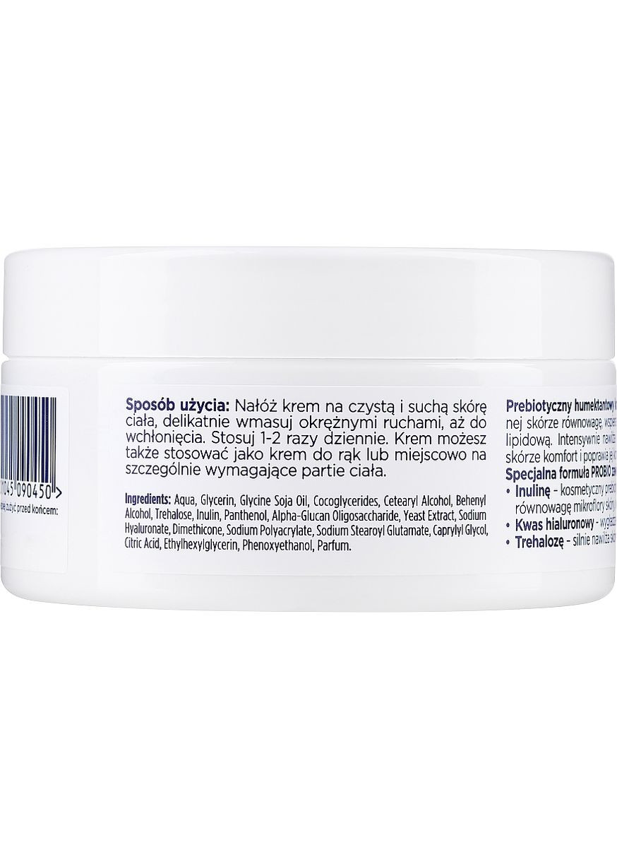 Мультифункціональний пробіотичний крем для сухої та чутливої шкіри Probio Care Humectant Body Cream 200ml (1204293-31103532) Soraya (368601076)
