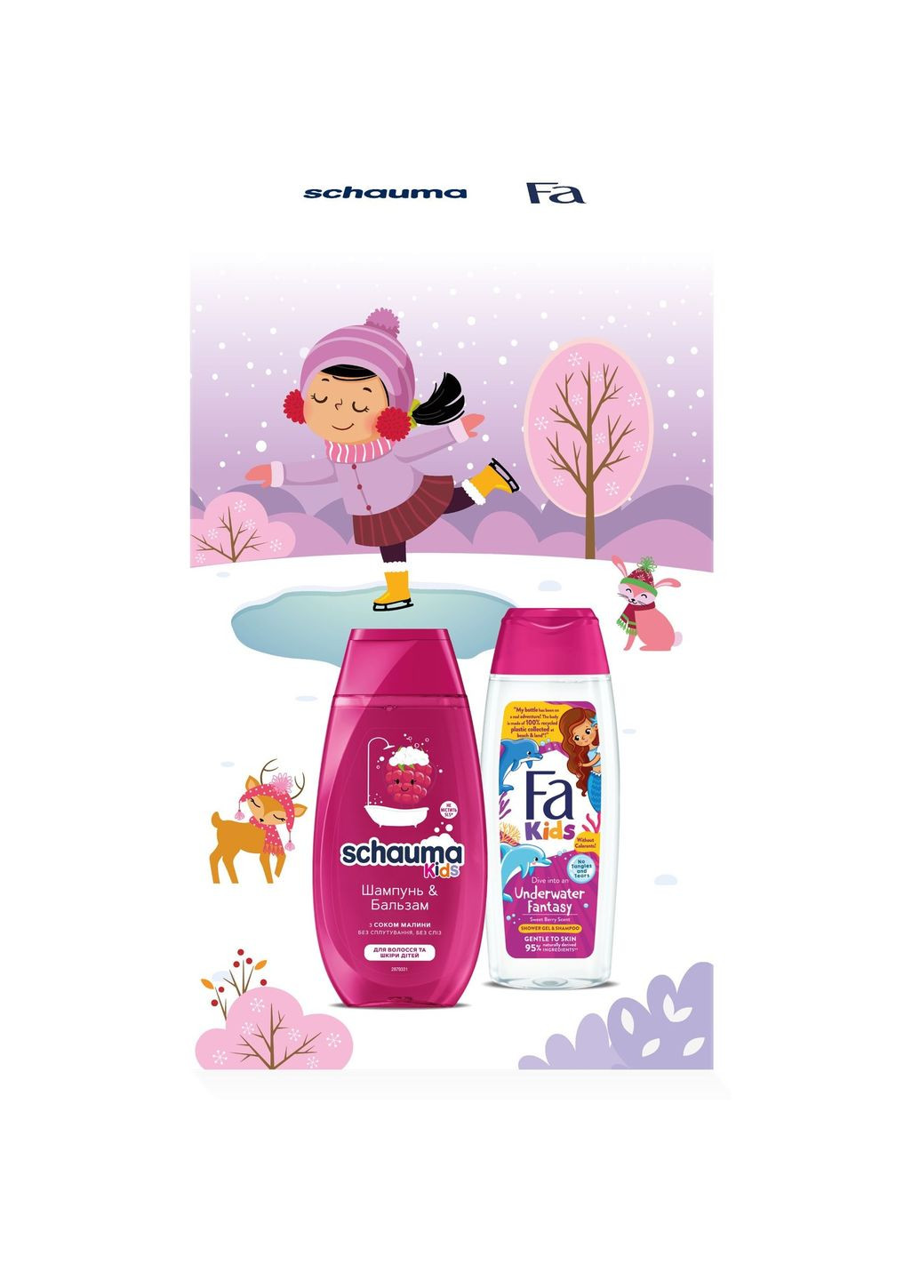 Набор & Schauma Kids girl. For Children's Hair & Skin Шампунь 250 мл + Гель для душа 250 мл Fa 4015100863321 (328309065)