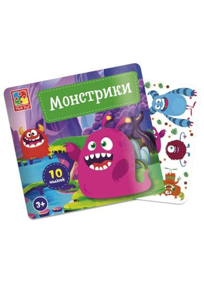 Набір для творчості з наліпками "Монстрики" Vladi toys (361424849)