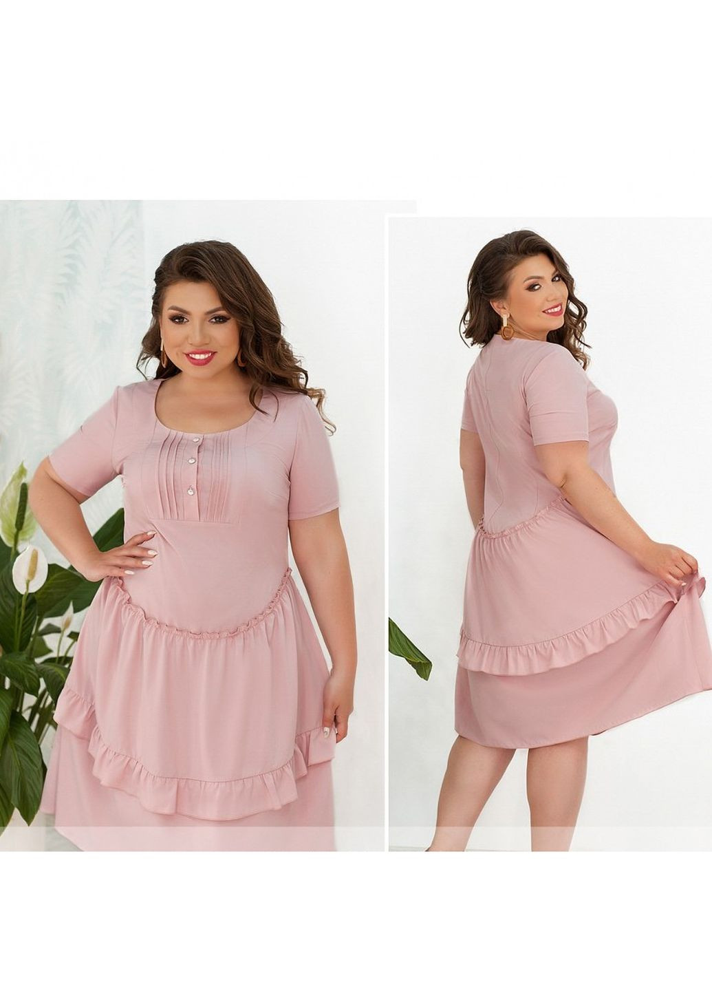 Пудрова сукня Liton