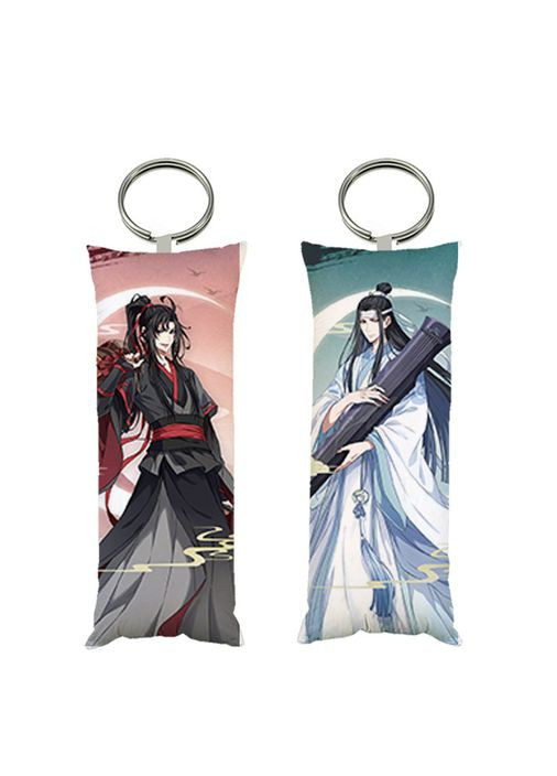 Брелок міні-дакімакура аніме Магістр диявольського культу 4 * 10 см (br0253) No Brand (327007574)