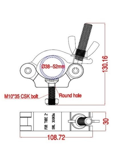 Струбцина для светового оборудования 223B130ZY-DM10FN EMS (326743474)