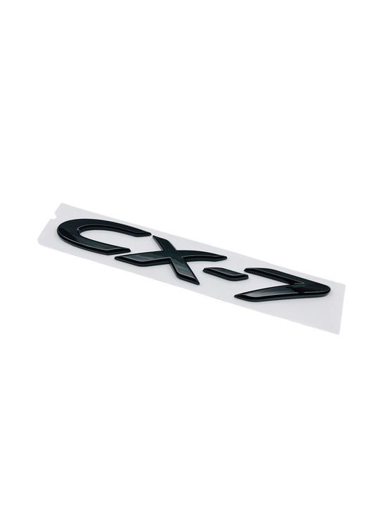 Емблема напис CX-7 для чорна 190х26 мм пластик (на скотчі) Mazda (369610857)