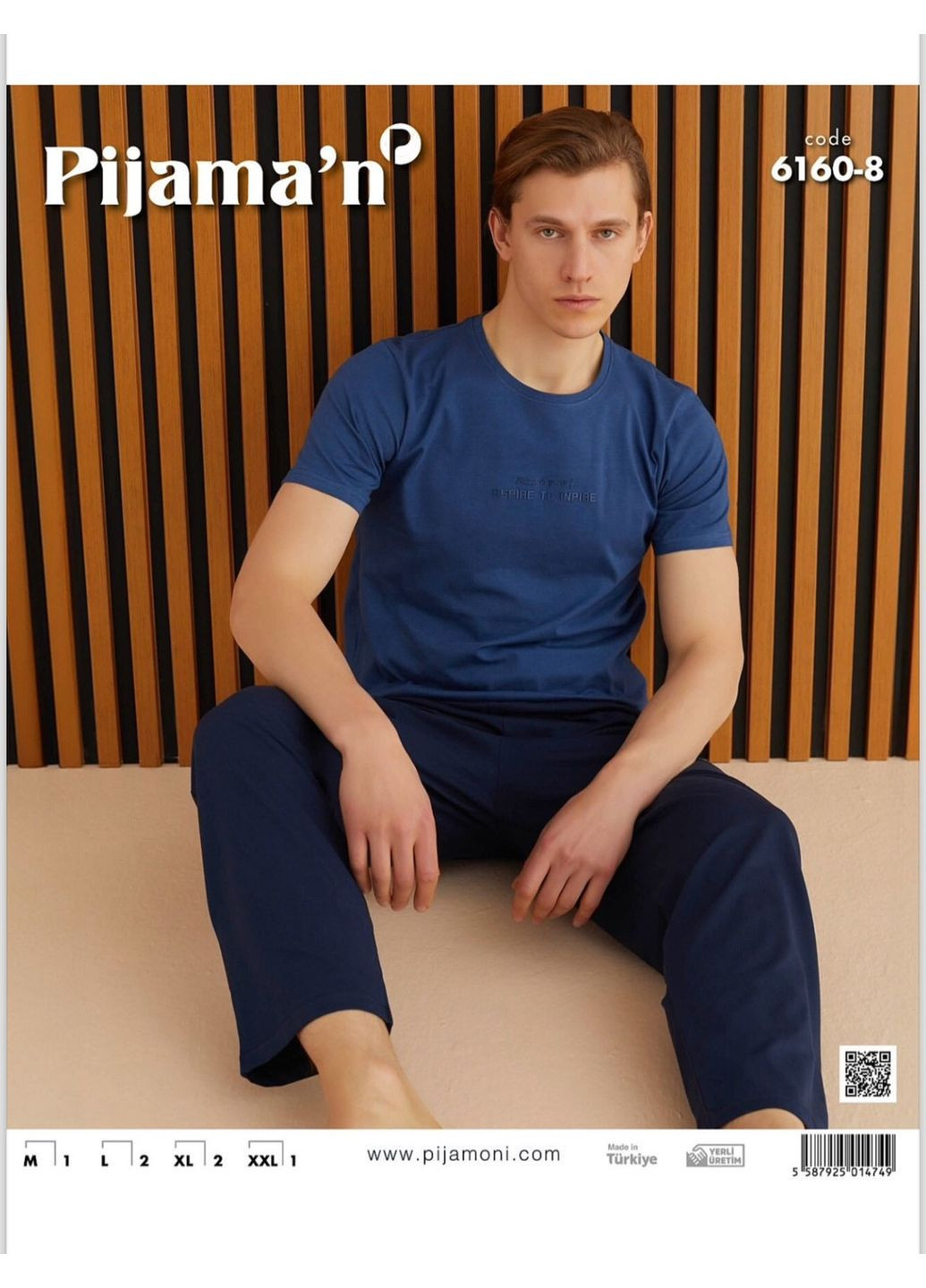 Пижама мужская Pijamoni (308861382)