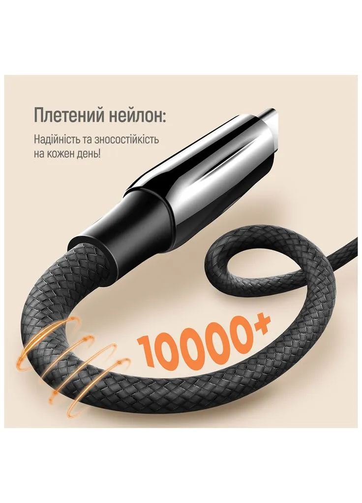 Дата кабель USB-C to USB-C 1.0m (PVC+Aluminum Alloy) (PD Fast Charging 240W) 5А black (CW-CBPDCC069-BK) Colorway (382079157)