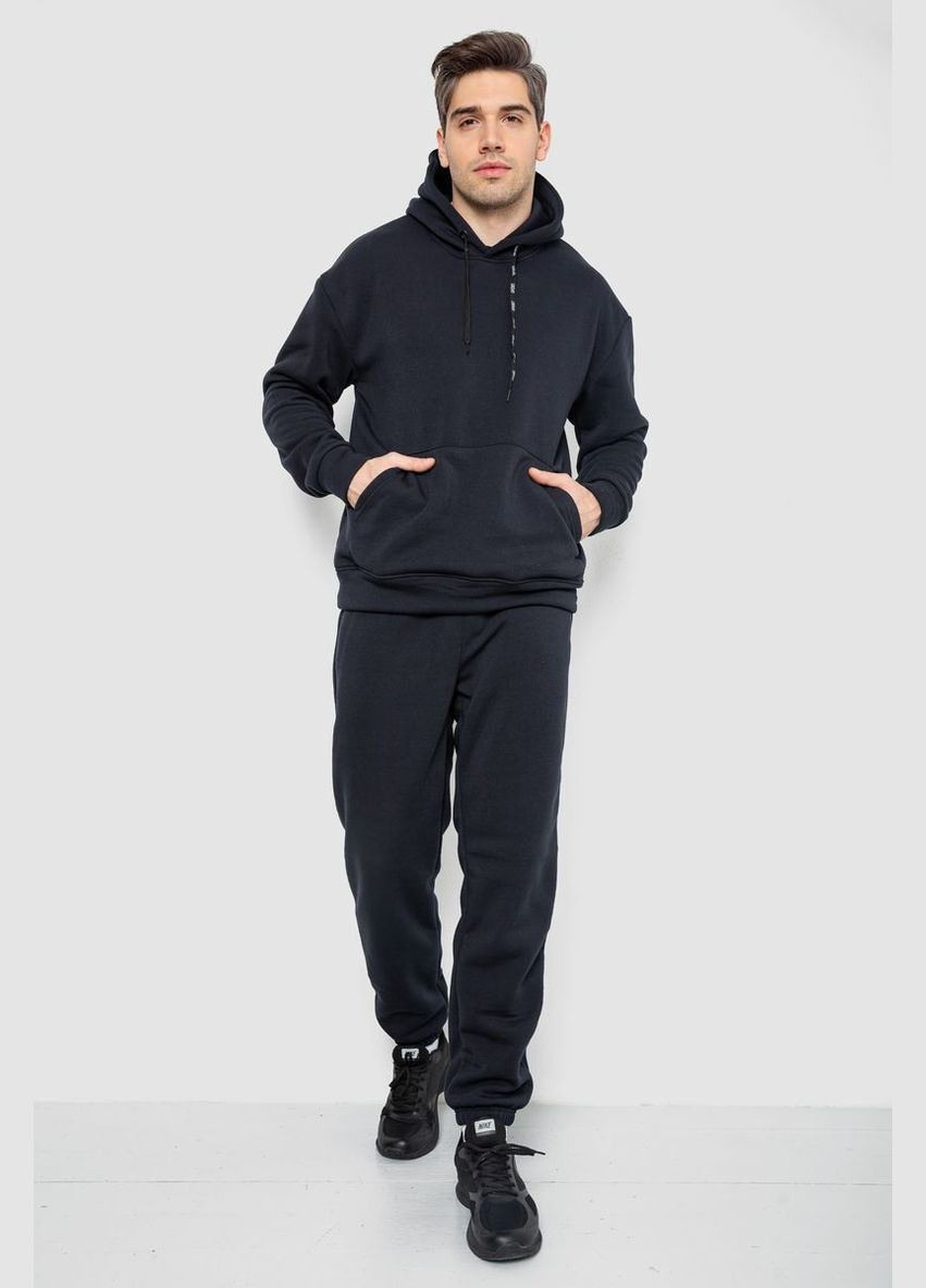 Спорт костюм мужской на флисе,, 190R235 Ager (313291312)