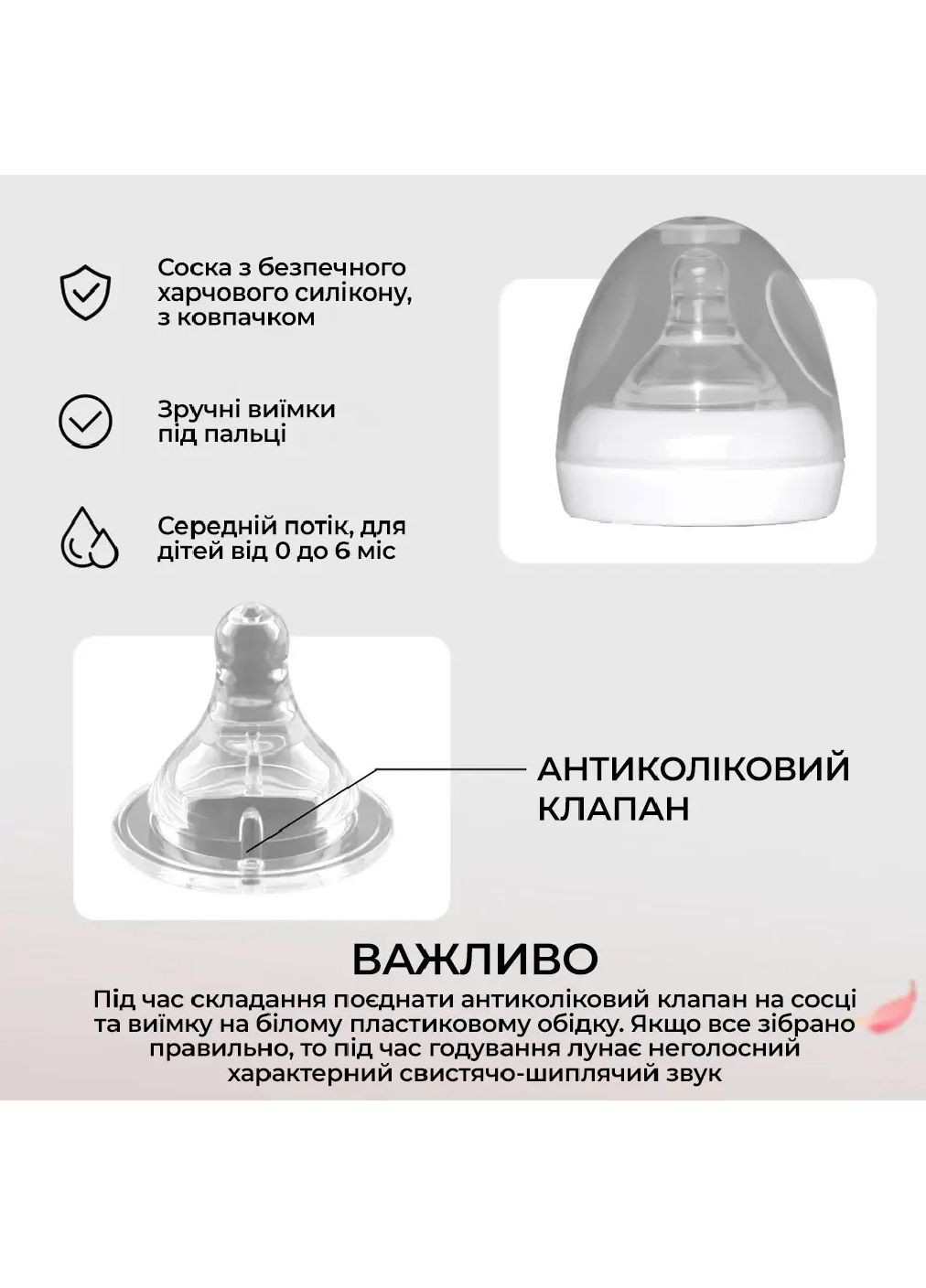 Молокоотсос электрический аккумуляторный с функцией массажа стимуляцией лактации 9 режимов интенсивности (479193-Prob) Белый Unbranded (316173220)