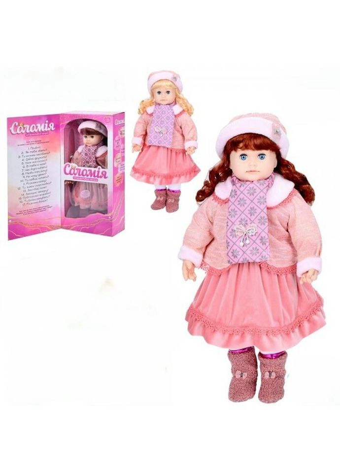 Лялька ігрова у наборі M-5752-I-UA 56 см Limo Toy (335583272)