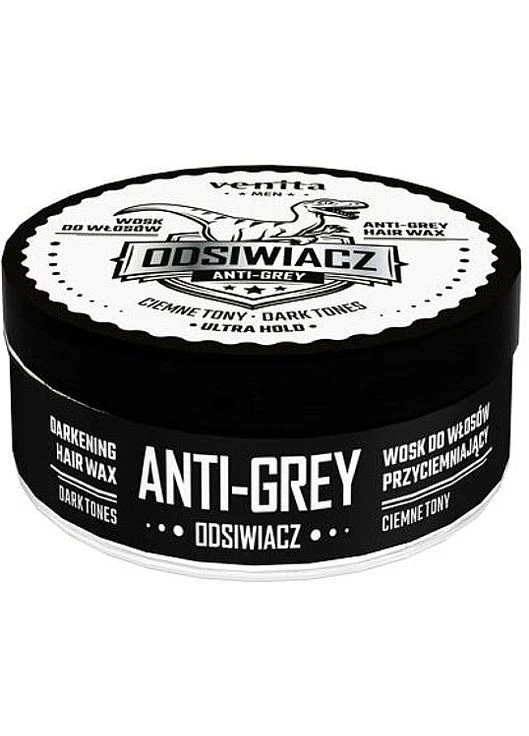 Віск для затемнення волосся, темні тони Men Anti-Grey Darkening Hair Wax Dark Tones 75g (2-1145287) Venita (380105349)