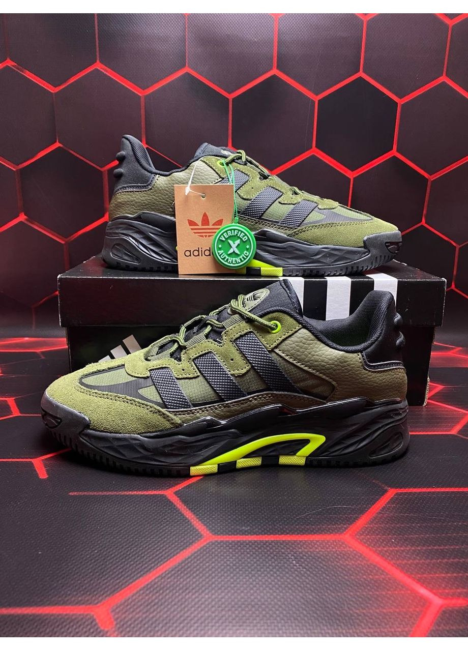 Комбіновані Осінні кросівки чоловічі adidas niteball адідас найтбол No Brand