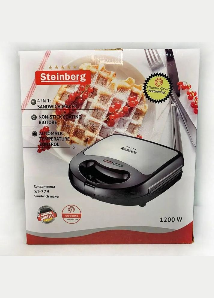 Мультимейкер ST-780 4 в 1 вафельниця горішниця гриль-тостер для дому Steinberg (280827867)