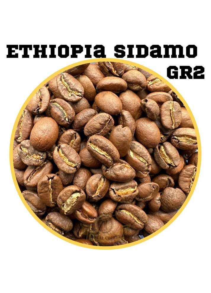 Кофе зерновой Эфиопия Сидамо Ethiopia Sidamo Royal Coffee (316330508)
