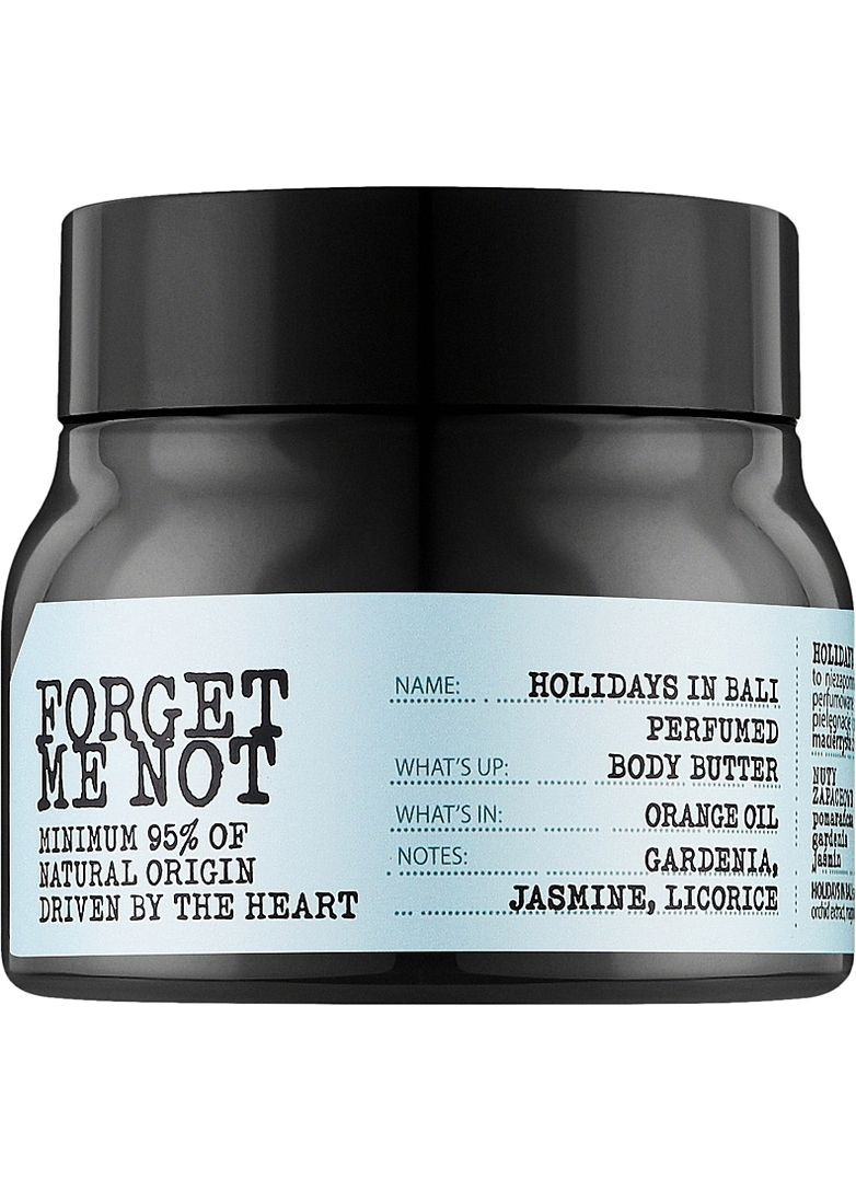 Масло для тіла Forget Me Not Holidays In Bali Perfumed Body Butter 200ml (1343290-39222183) Farmona (368620081)