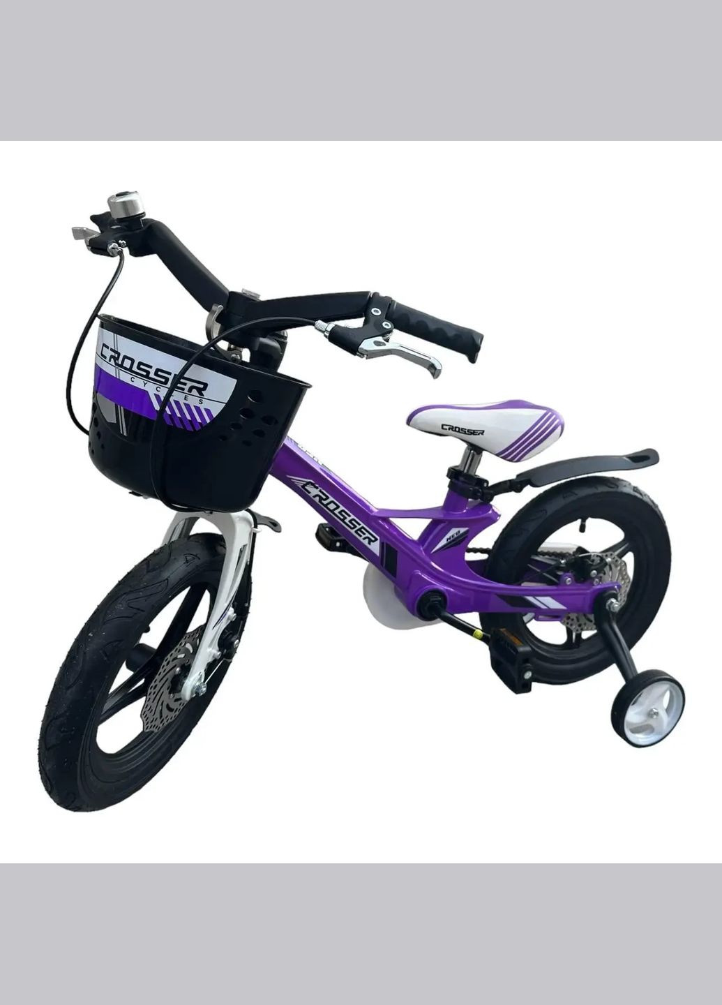Велосипед HUNTER Premium 20" PRO для дітей від 6 років, фіолетовий велосипеди з додатковими колесами Crosser (317041961)