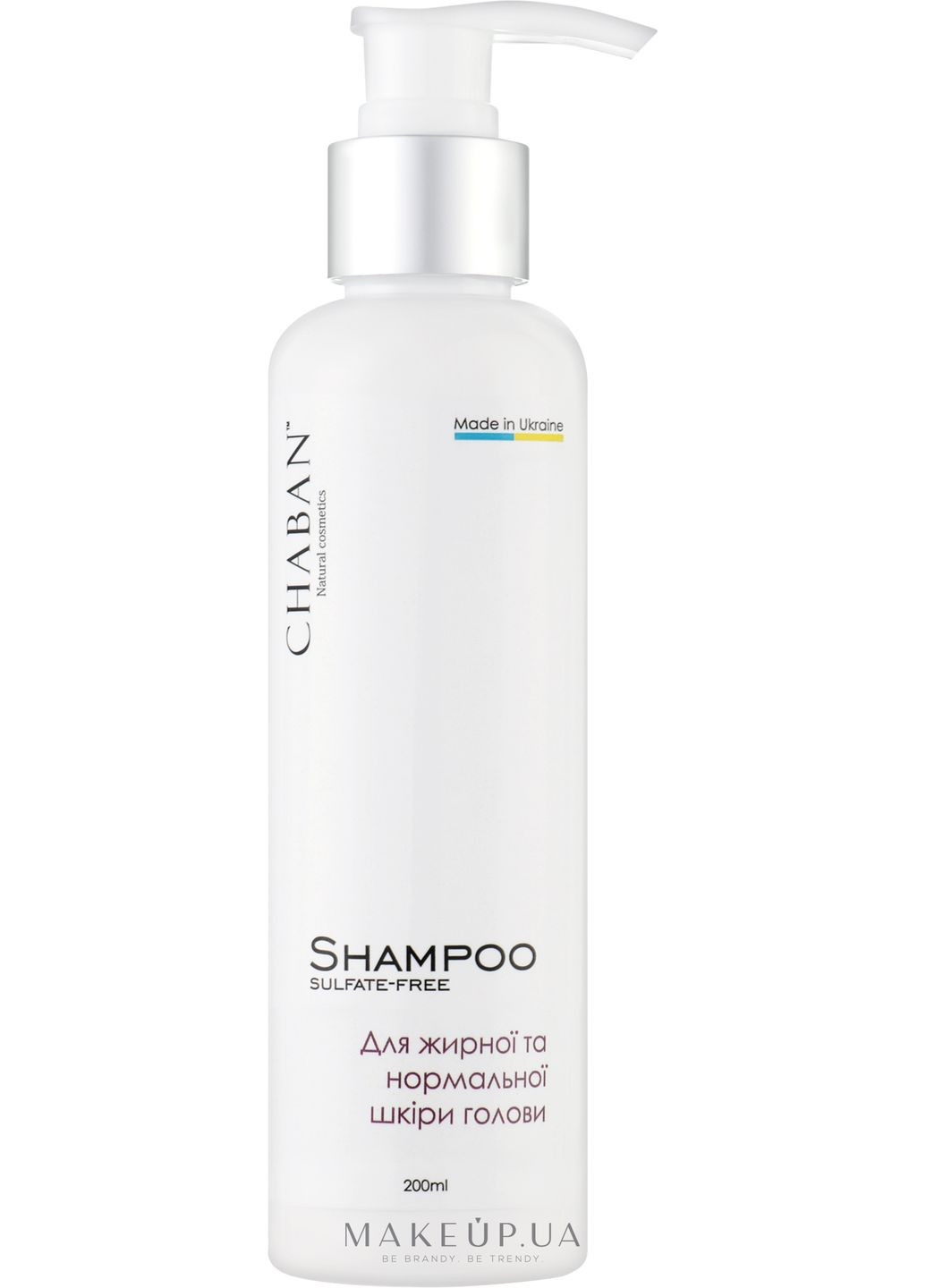 Безсульфатний шампунь для жирної та нормальної шкіри голови Shampoo 200ml (1206653-32067455) Chaban Natural Cosmetics (368622443)